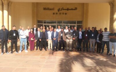 IMS 300 – Edukacija o Sustavu upravljanja incidentima